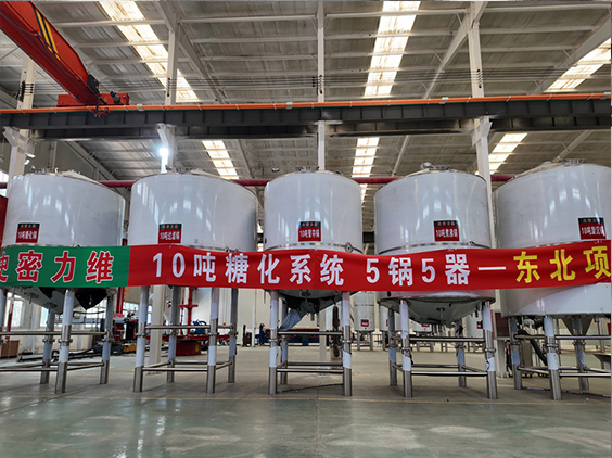 银州精酿啤酒设备厂—5吨五锅五器糖化系统—四川项目